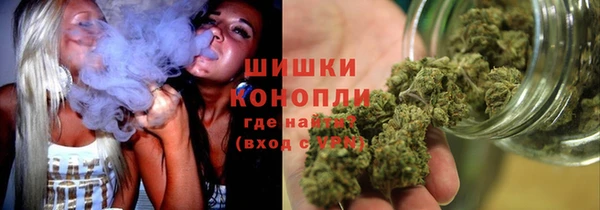 MDMA Premium VHQ Дмитров